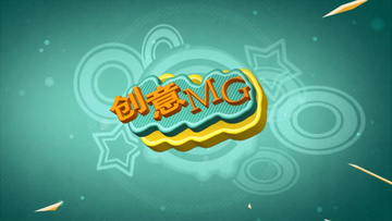 快节奏三维流体文字标题LOGO动画展示AE模板